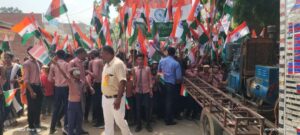 WhatsApp Image 2025-02-08 at 11.53.03 AM